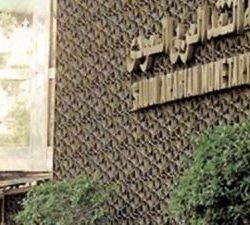 “هيئة تنظيم الكهرباء”: فواتير الكهرباء لا ترتبط بتاريخ ولا حاجة لجدولتها