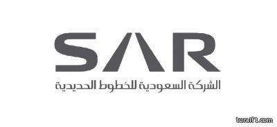 السعوديون ينتظرون إنطلاق قطار الشمال على أحر من الجمر لإنهاء معاناة التنقل بين الرياض والشمال