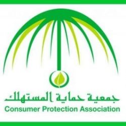 “العمل” عن ابتزاز مقيم لمواطنة مقابل توظيفها: لم نتلقَ أي شكوى بهذا الشأن