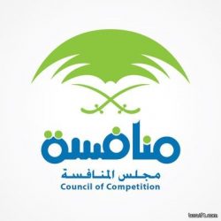 بتوجيهات خادم الحرمين.. عملية لفصل التوأم السيامي السعودي “إلين وإيلان” الخميس المقبل