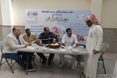 بالصور..جامعة الحدود الشمالية تنظم حملة بعنوان “حلاك زايد” للتوعية بمرض السكري