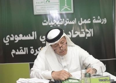 لجنة الاستئناف تقرر رفض استئناف عبداللطيف بخاري ضد قرار إيقافه وتغريمه