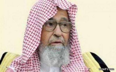 ​”الفوزان” يعلق على حكم قضية تكافؤ النسب