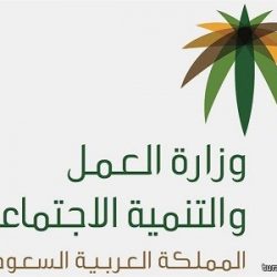​”الفوزان” يعلق على حكم قضية تكافؤ النسب