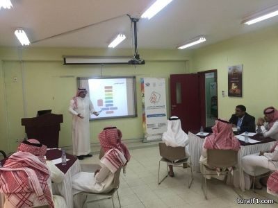 بالصور..إنطلاق اللقاءات التعريفية بأولمبياد “إبداع 2017” لمنسقي الموهوبين بتعليم الشمالية