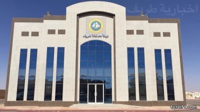 بالصور..فرع هيئة الأمر بالمعروف والنهي عن المنكر بمحافظة طريف يباشر عمله في مقره الجديد