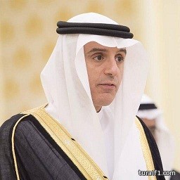 “الجبير” يوضح شروط المملكة لاستعادة العلاقات مع إيران