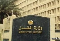 “السبهان” يكشف عن تعيين عبدالعزيز الشمري قائماً بالأعمال في سفارة المملكة ببغداد