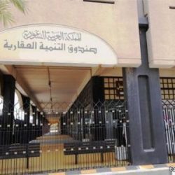 “التأمينات”تعلن عدم اختصاصها بتوفير التأمين الطبي للمتقاعدين ولا يوجد اتجاه لذلك