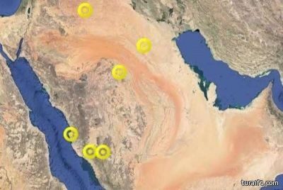 الإنذار المبكر يحذر سكان الحدود الشمالية وعدد من المناطق من حالة رياح نشطة وأتربة مثارة