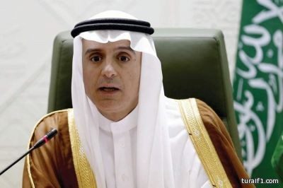 الجبير: مستعدون لوقف إطلاق النار في اليمن.. ونتوقع محاسبة المسؤولين عن قصف “القاعة الكبرى”