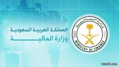“المالية” تصدر تعليمات إقفال الحسابات وإعداد الحساب الختامي متضمنة إيقاف التعاقد على المشاريع ومنع شراء السيارات