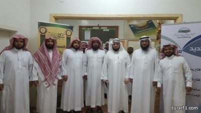 بالصور..مشرف فروع مؤسسة الشيخ سليمان الراجحي يزور جمعية تحفيظ القرآن الكريم بطريف