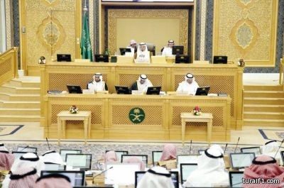 عضو بـ”الشورى” يطالب بإشراك المجلس في القرارات المصيرية