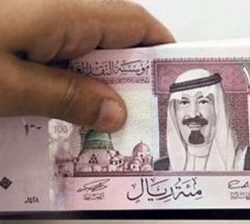 عضو بـ”الشورى” يطالب بإشراك المجلس في القرارات المصيرية