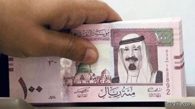 البنوك السعودية: استقطاع أقساط القروض بالمواعيد الجديدة لصرف الرواتب