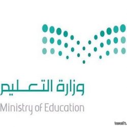 الغرفة التجارية بالشمالية تعقد الإجتماع الأول لتشكيل لجنة تأجير السيارات