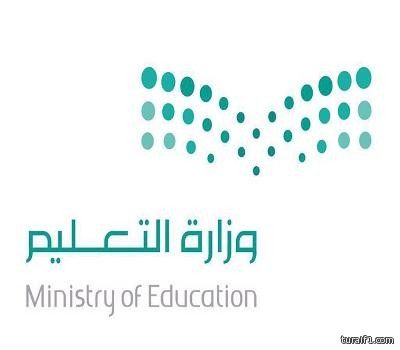 تأخر تسليم الحقائب المدرسية بمدرسة القادسية بطريف يثير إستياء أولياء الأمور ومتحدث التعليم يرد : تم تسليم جميع الطلاب