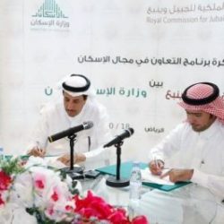 إنخفاض أسعار العقارات بطريف بنسبة 30 % وسط ركود تام للسوق العقاري