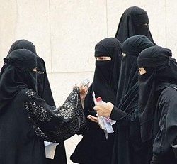 “العمل” تدعو مستفيدي الرعاية والضمان الاجتماعي لتحديث بياناتهم إلكترونيًا