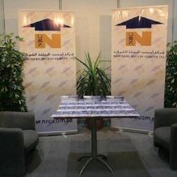 بالصور..تنفيذ حملة تطعيم ضد الأنفلونزا الموسمية ببلدية طريف