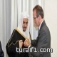 تخصيص مكاتب نسائية مستقلة للحقوقيات السعوديات في دوائر الصلح والتوفيق