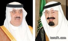 نيسان تسحب 250 الف سيارة حول العالم بسبب خطر تسرب الوقود