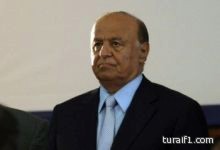 الرئيس اليمني الجديد يؤدي اليمين الدستورية غدا أمام البرلمان