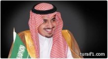 هيئة الرياض تضبط المخرج عبدالخالق الغانم