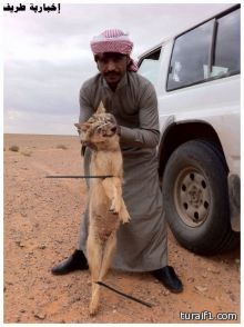 سمو أمير منطقة الحدود الشمالية يدشن اليوم العالمي للدفاع المدني (صور)