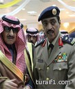 سمو أمير منطقة الحدود الشمالية يدشن اليوم العالمي للدفاع المدني (صور)