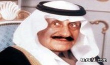 أمير الشمالية يطلق سراح المعلمين ويقول انتم ابنائي ومايزعجكم يزعجني
