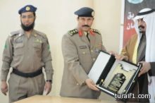 محافظ طريف يدشن اليوم العالمي للدفاع المدني بطريف