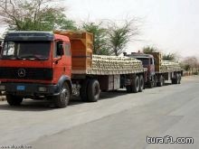 “وزارة التجارة” ترحب باستيراد الأسمنت لتلبية حاجة السوق