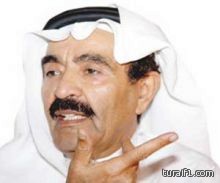 لجنة ثلاثية لتوريث الراتب التقاعدي