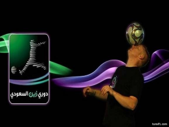 تناول الزبيب وفول الصويا يعالج مشاكل ارتفاع ضغط الدم