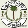 بدء التقديم للدراسات العليا بجامعة الملك خالد