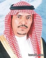 أمين المجلس البلدي بطريف جمال الشراري إلى الرياض