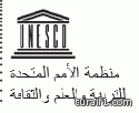 منع رؤساء الاندية من الدخول الى الملعب في المباريات