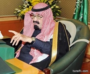 لأول مرة: السعوديات يدرسن السياسة في الجامعات السعودية