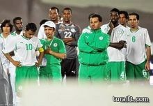 انطلاق موقع الاتحاد السعودي لكرة القدم