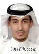 أمر خادم الحرمين الشريفين الملك عبدالله بن عبدالعزيز برفع مكافأة طبيب الامتياز الشهرية إلى 9200 ريال
