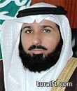 قائمة السجناء السعوديين المشمولين باتفاقية التبادل مع العراق ومدة أحكامهم