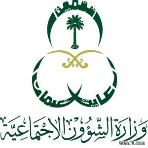 الرياضية السعودية تواكب المباراتين