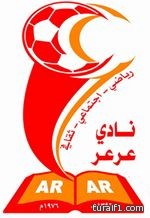 أمير قطر يوافق على استضافة إيران بعض مباريات مونديال 2022