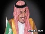 أوامرملكية : بإعفاء الحصين من منصبه وتعيين الدكتور خالد بن عبدالقادر طاهر أميناً لمنطقة المدينة المنورة