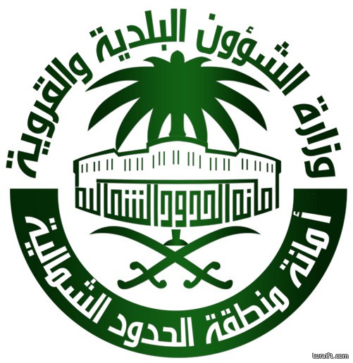 تأسيس أول جمعية للإعلام الإلكتروني في السعودية