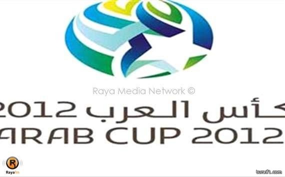 الاخضر السعودي يواجه نظيره الكويتي غدا في أولى مباريات بطولة كأس العرب التاسعة