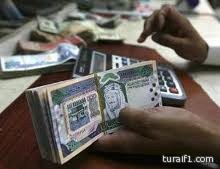 اعتماد 11 ألف قرض بـ 6 مليارات لبناء 14 ألف وحدة سكنية