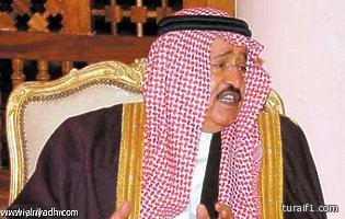 بدء تسجيل أبناء الأم السعودية من أجنبي في “حافز”